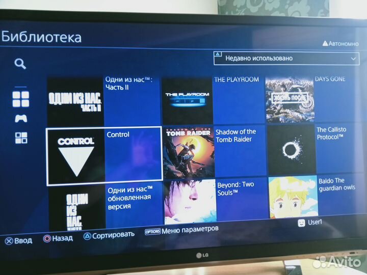 Sony playstation 4 pro прошитая