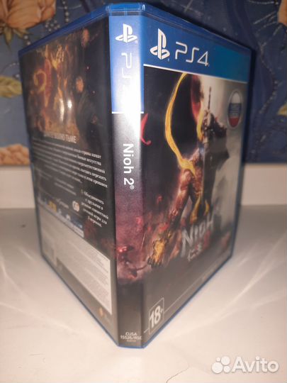 Nioh 2 ps4
