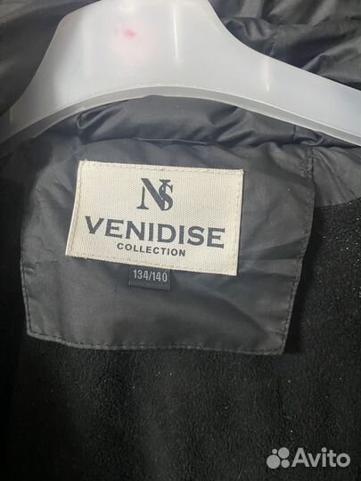 Пуховик зимний для девочки 140