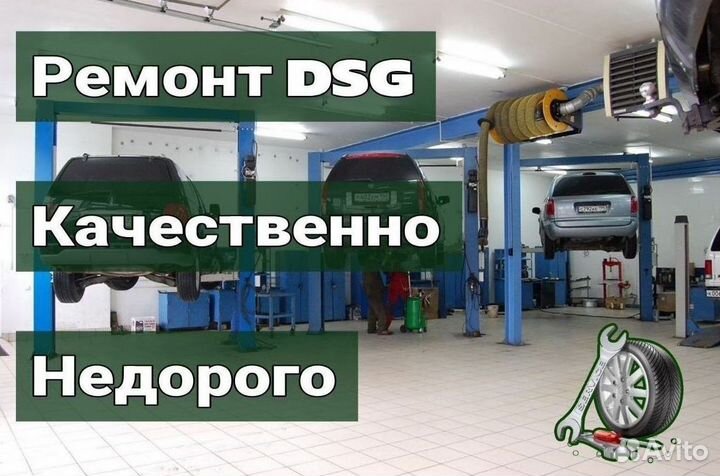 Ремкомплект мехатроника DSG7 DQ200 Skoda: Fabia Sc