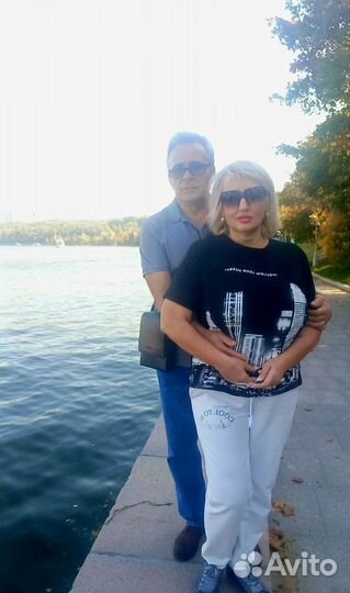 Семейная пара с проживанием