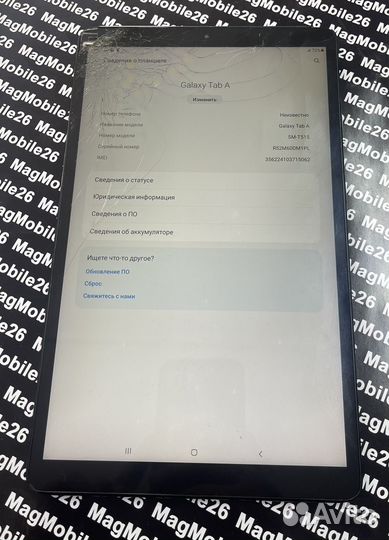 Samsung t515