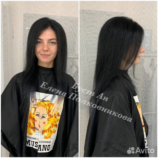 Boost UP(буст ап) в Новосибирске