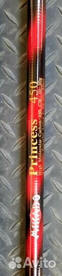 Удилище mikado princess от 3,6 м до 7,2 м