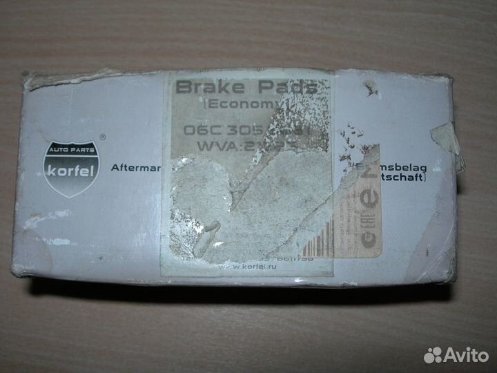 Колодки передние korfel-06C 305 3631