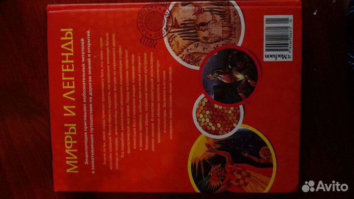 6 книг для детей