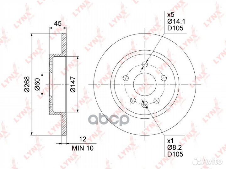 Диск тормозной зад BN1350 lynxauto