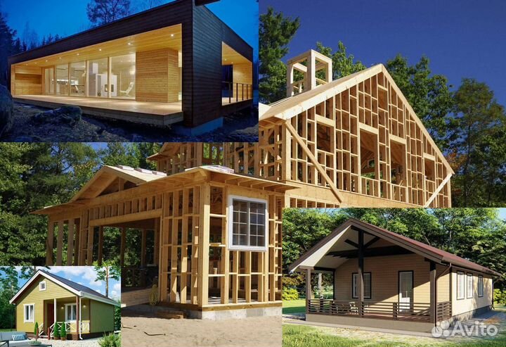 Каркасный дом