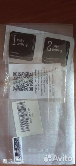 Защитное стекло redmi5