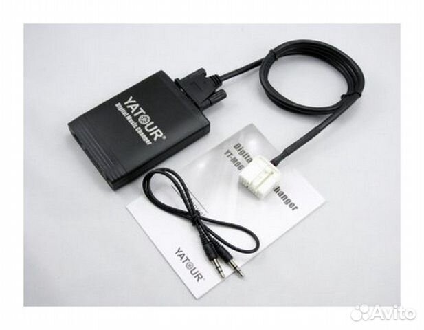 Ятур (Yatour) для магнитол Honda / Acura