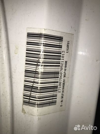 Стиральная машина бу 5 кг bosch