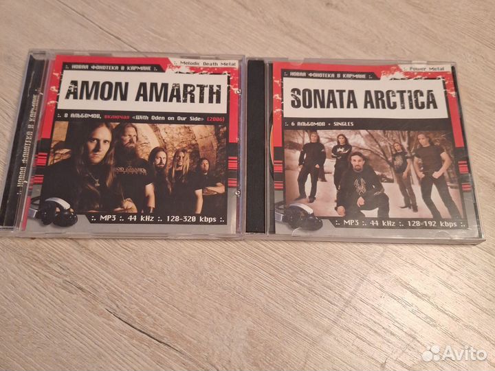 Пиратские mp3 сборники metal