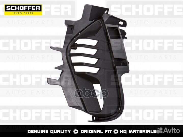 Оправа поворота в бампер правая Kia K5 (III 202