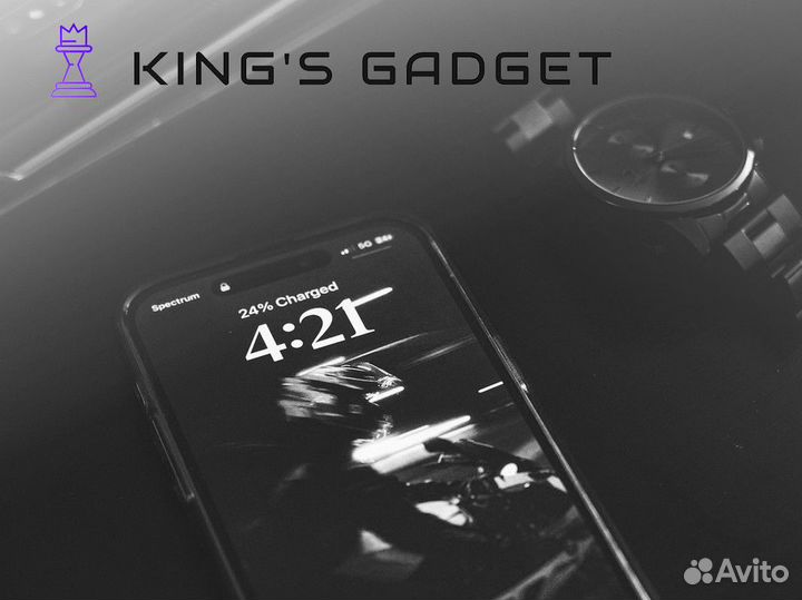 King's Gadget: будьте в курсе технологических нови