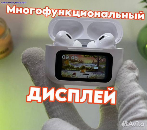 Airpods Pro 2 type c с дисплеем