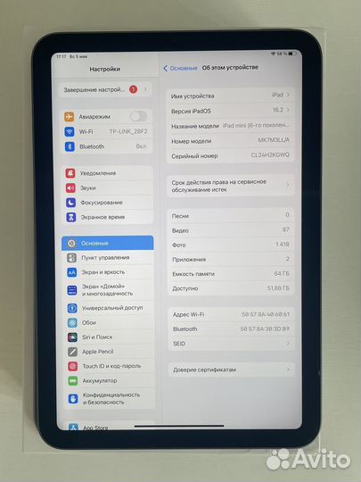 iPad mini 6 64gb