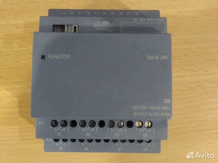 Реле температуры danfoss kp 78