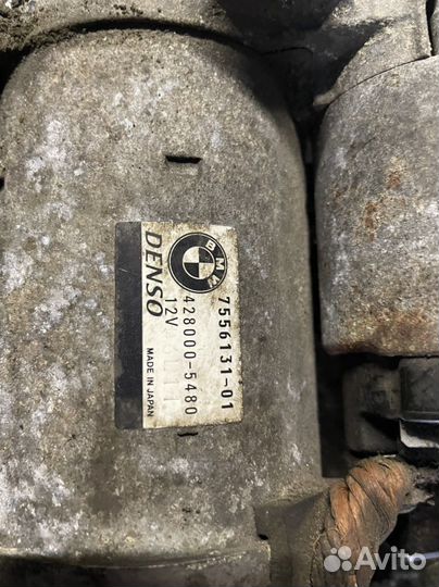 Стартер для BMW X5, 7 F01, N63B44