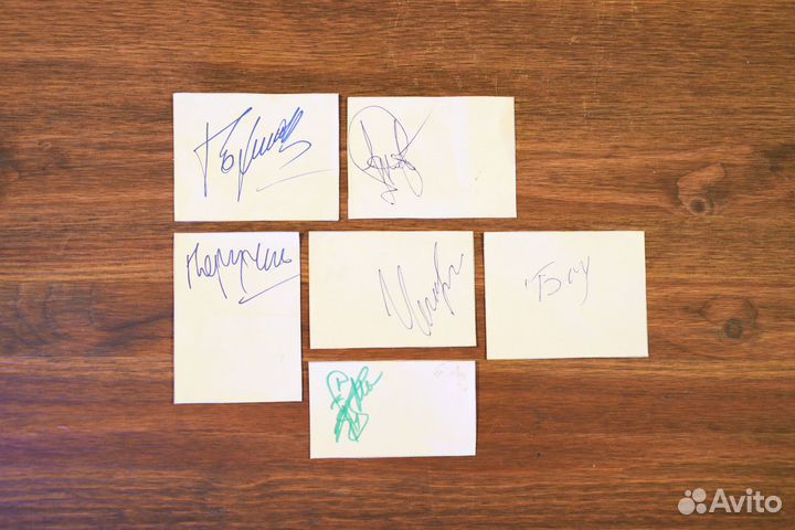 Автографы группы Король и Шут