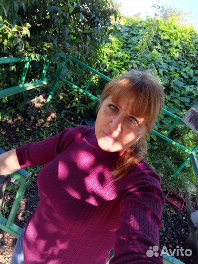 Подработка