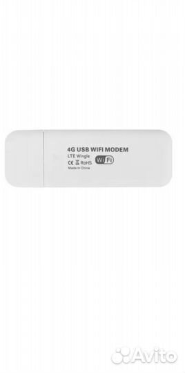 Модем 4G AnyData W150 WiFi