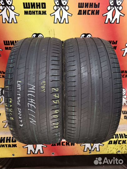 Michelin Latitude Sport 3 275/40 R20 106Y