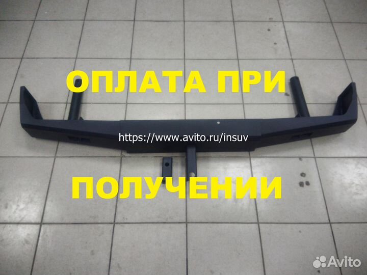 Силовой бампер задний Нива (с квадратом под шар)