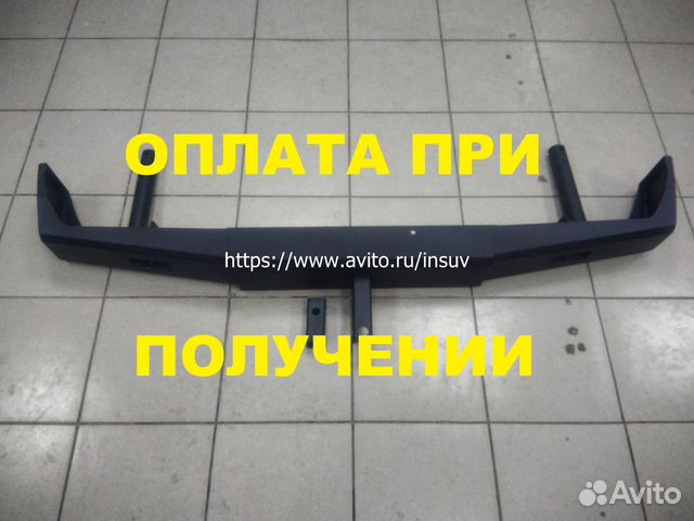 Силовой бампер задний Нива (с квадратом под шар)