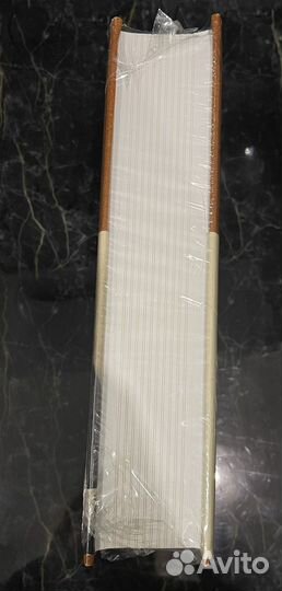 Л. Н. толстой война И мир