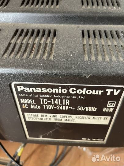 Телевизоры 3 шт