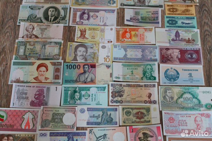 Набор Иностранных Банкнот 50шт 