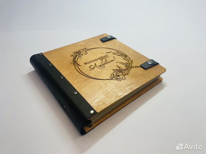 Фотоальбом ручной работы