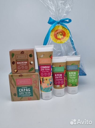 326 Набор косметики Organica Botanica «С Празднико