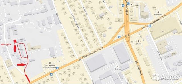 Маховик, сцепление на Опель Корса Д 1,2 л. робот