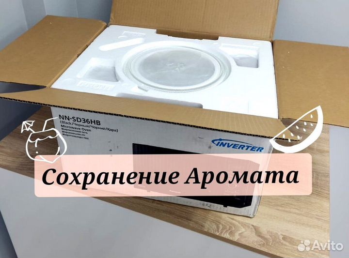 Микроволновая печь Panasonic NN-SD36hbzpe