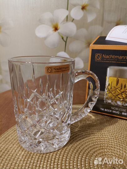 Пивная кружка nachtmann