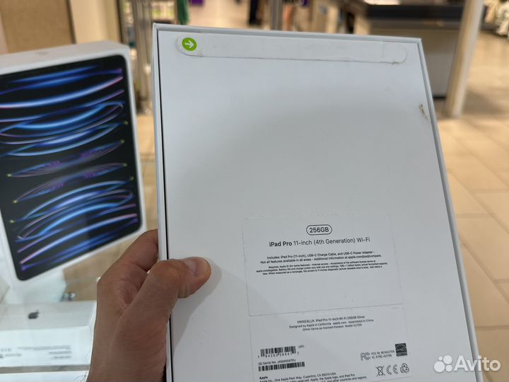 iPad pro 11 m2 256gb (wi-fi only) Silver