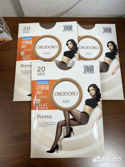 Женские колготки 20 Den размер 3 (бронза)