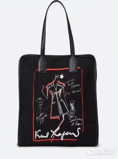 Шопер Karl Lagerfeld