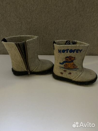 Валенки детские котофей