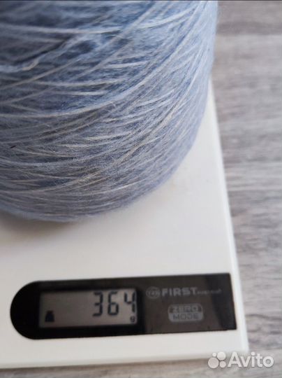 Пряжа итальянская Filcom Soffiato