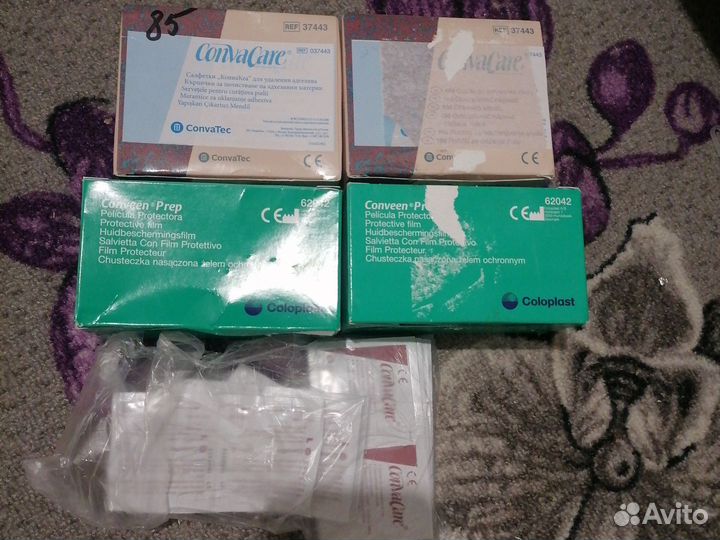 Салфетки для удаления адгезива