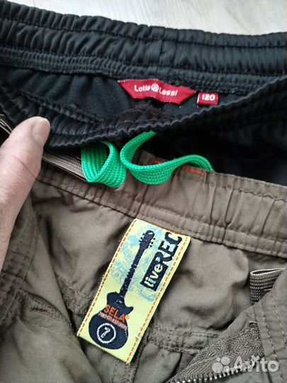 Пакет вещей на мальчика 122 128 размер