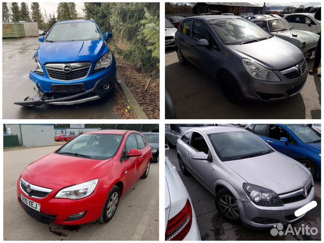 Авторазбор Opel Опель б/у запчасти купить в Люберцах | Авито