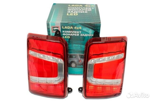 Фонари задние LED 
