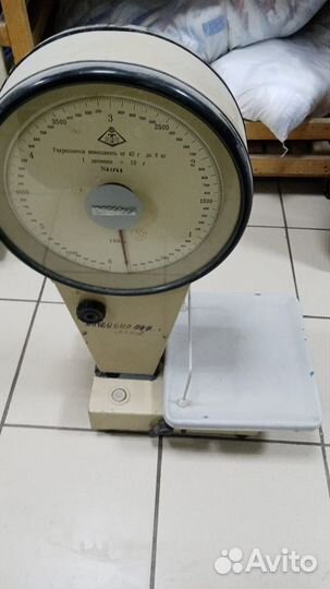 Весы для магазина