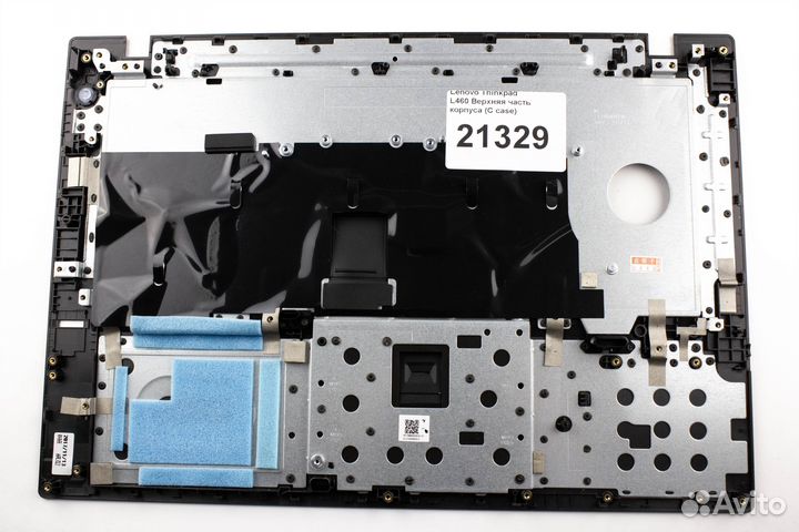 LenovoThinkpad L460L470 Верхняя часть корпуса (C c
