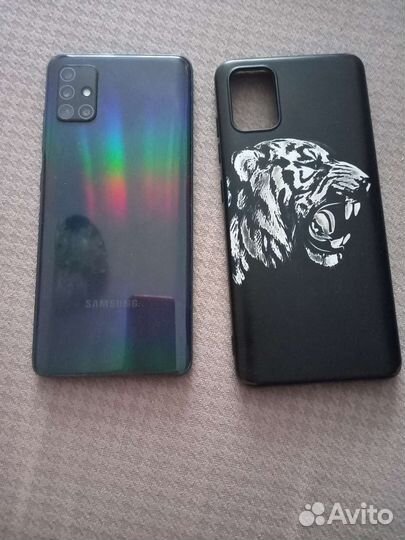 Телефон