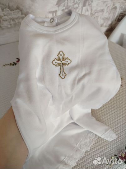 Рубашка крестильная