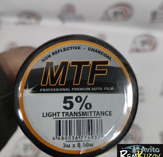 Автомобильная Пленка.Тонировочная. Любая В наличии